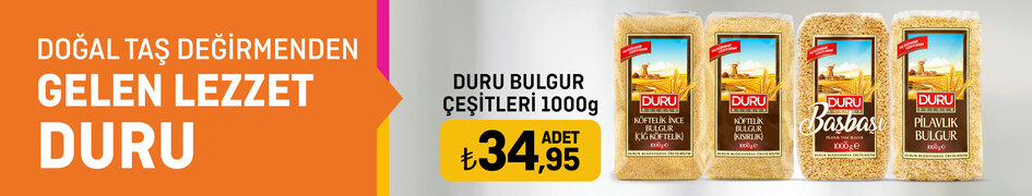 DEVA BAHARAT