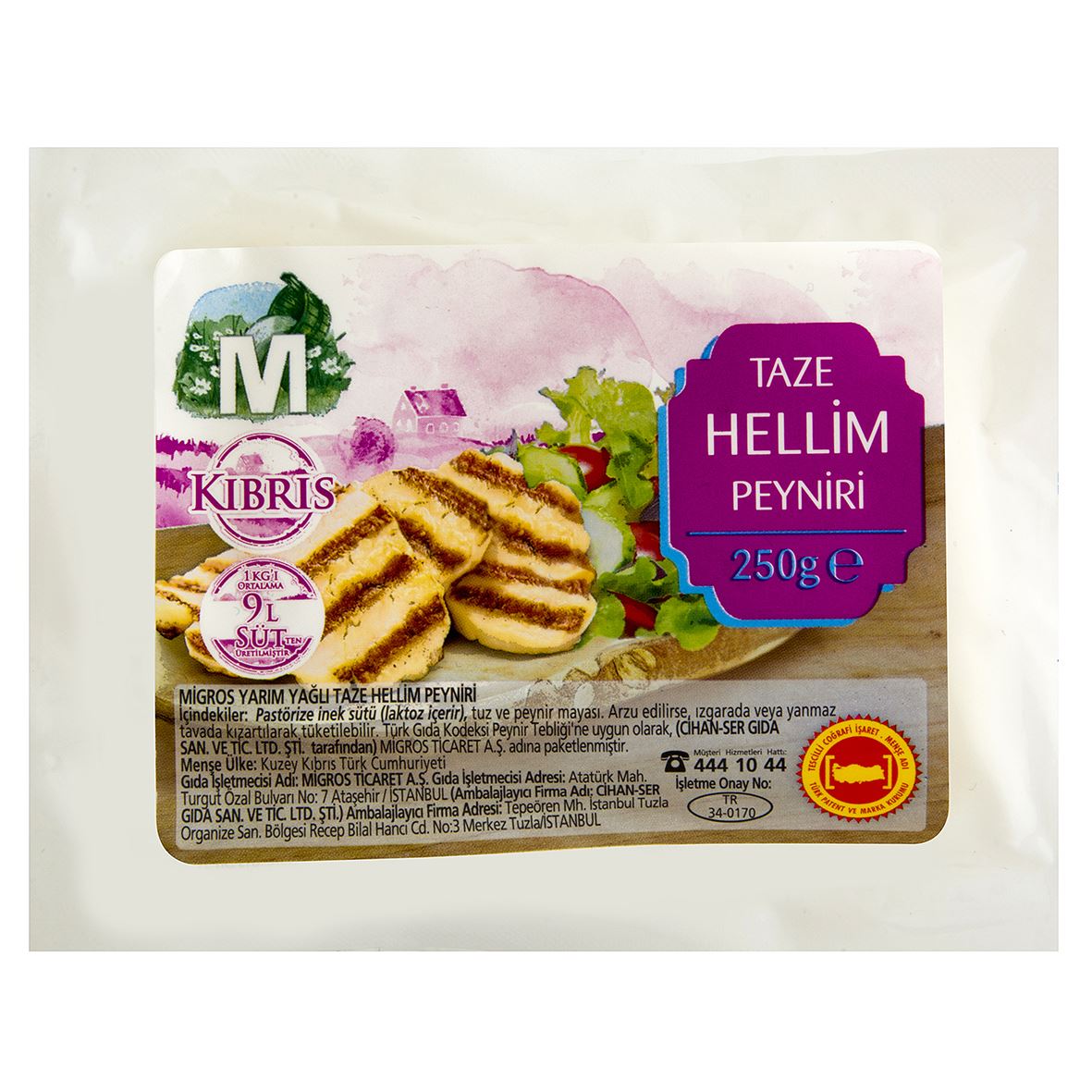 Pınar Hellim